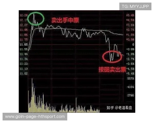 主场表现大跳水，战术执行度出现严重偏差