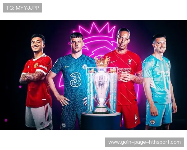 罗马准备将英超重炮加入阵线，打造意甲新豪门