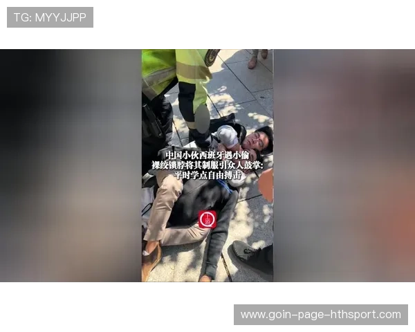 裸绞成功锁喉，观众拍手