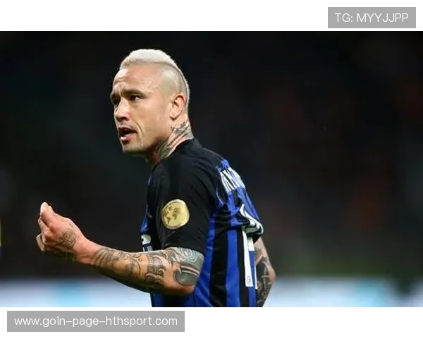 国际米兰连续推进稳步扩大中路掌控